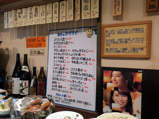 kaiun4