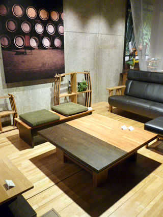 「SUNTORY WHISKY HOUSE」