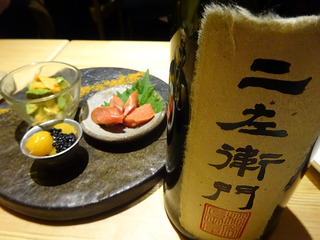 「カッシーワ」