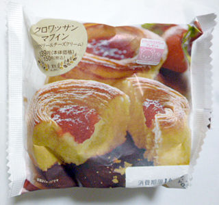 クロワッサンマフィン