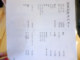 �֤䤪���ߡ�