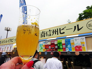 CRAFT BEER HOLIDAY
