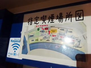 長崎夜散策