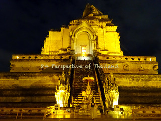 84 Perspective of Thailand