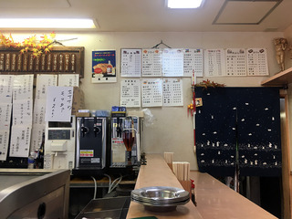 「丸美」