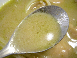 グリーンカレー<チキン>