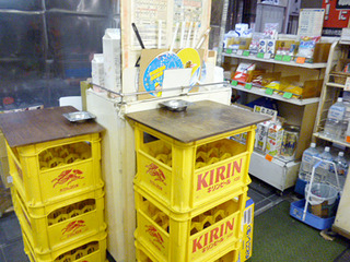 「中野酒店」