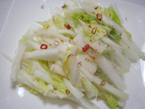 美味点心<野菜餃子> 白菜