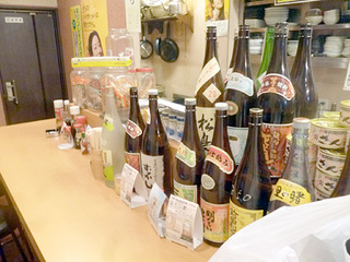 「畑酒店」