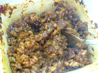 カレーメシ<大辛>