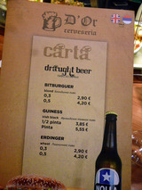 バルセロナ旅行:「Cerveceria D'Or」