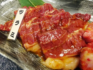 「うのう」