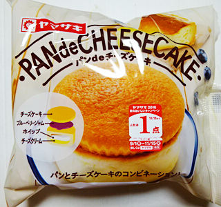 パンdeチーズケーキ