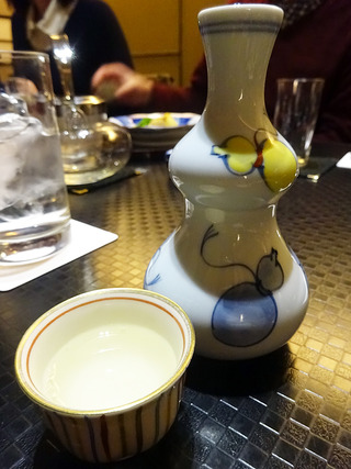 「湯木 本店」
