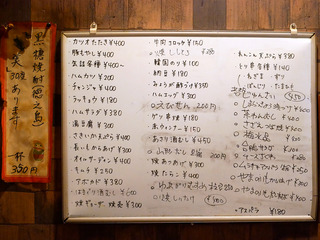 matsu4