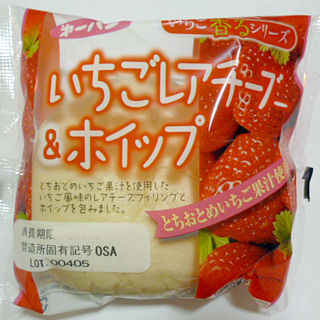 いちごレアチーズ&ホイップ