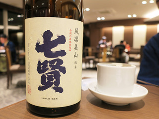 shimobe62