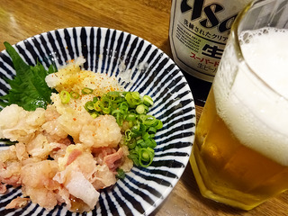 「ココロ。」
