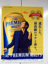 超クリーミー泡2WAYサーバー