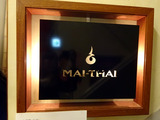 「MAI-THAI」