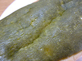 宇治抹茶ミルクロール