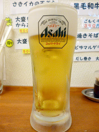 「よってや」