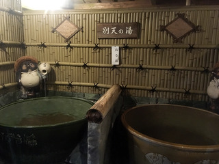 「ホテルかずら橋」