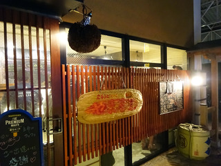 「ビストロやまもと」