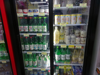韓国土産