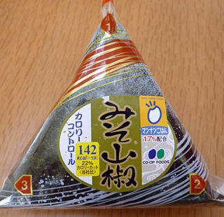 みそ山椒