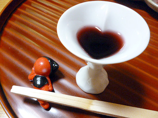 「本陣 平野屋」