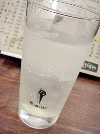 「天神えびすや」チューハイ