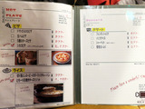 meats52