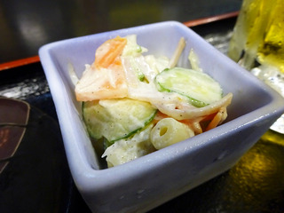 「すことん」