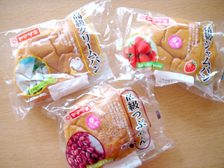 ヤマザキ高級パンシリーズ