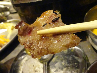 「瑞園」