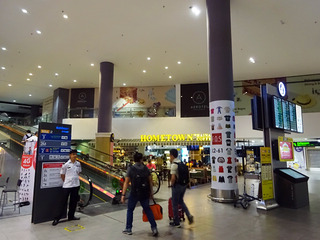 マレーシア旅行