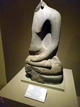 「Ramkhamhaeng National Museum」