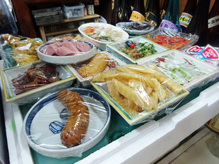 「杉谷酒店」