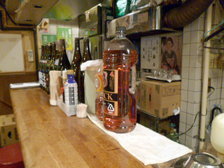 「若大将まつしま」