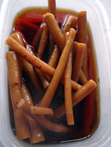 ���ͤ��ܤ�