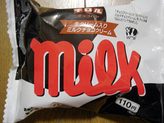 チロル ミルクチョコパン