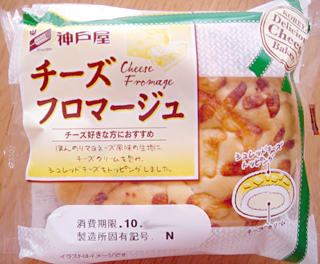 チーズフロマージュ