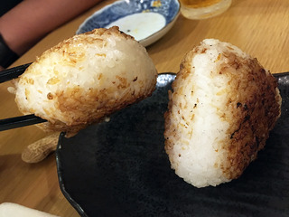 shinume17
