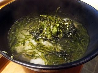 「もみじ」