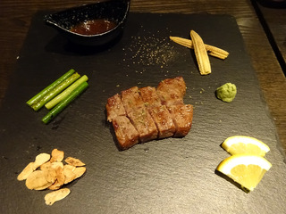 「創蔵」