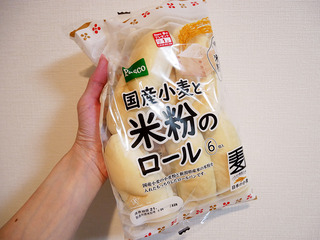 komekoroll9