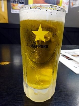 「すことん」