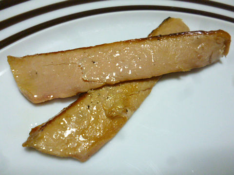 とろ シーチキン 炙り