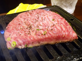 「ゆきじ」